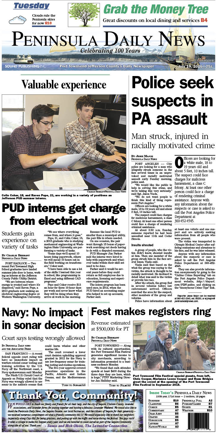 Today's front page tailored for the PDN's readers in Jefferson County. There's more inside that isn't online! ()