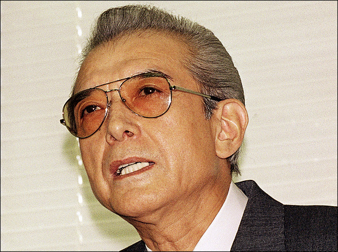 Hiroshi Yamauchi The Associated Press