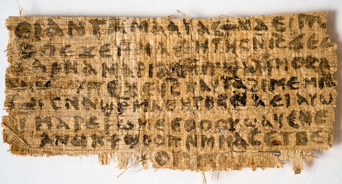 The fragment of papyrus. Harvard University