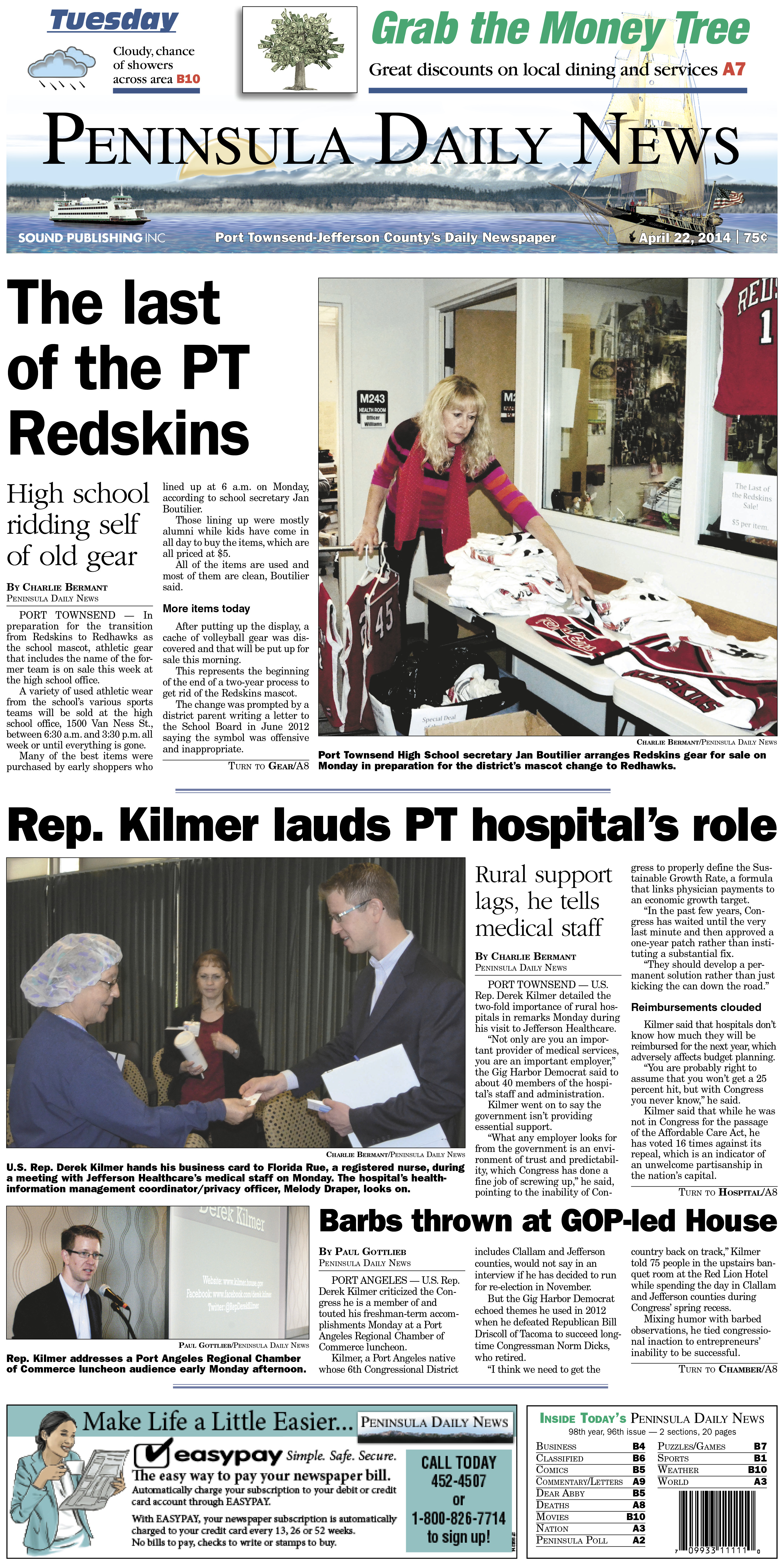 Today's PDN front page for our Jefferson County readers.