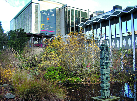 Royal B.C. Museum Plans Major Expansion, High Rise | Peninsula Daily News