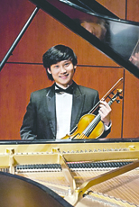 Peninsula College alumnus Anson Ka Lik Sin will join the Port Townsend Community Orchestra this Saturday night for a free concert in the Chimacum High School auditorium.