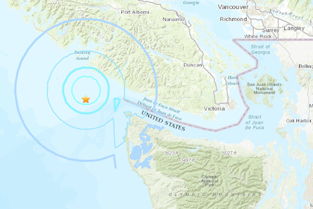 Earthquake strikes off northwest tip of Peninsula