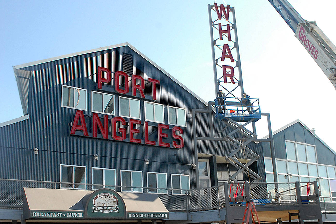 Port Angeles mall gets new name